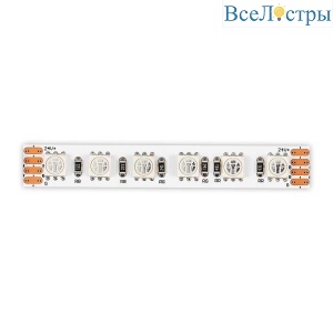Светодиодная лента ST Luce ST1004.017.20RGB