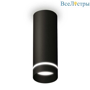 Комплект потолочного светильника Ambrella light Techno Spot XC (C6343, N6229) XS6343041
