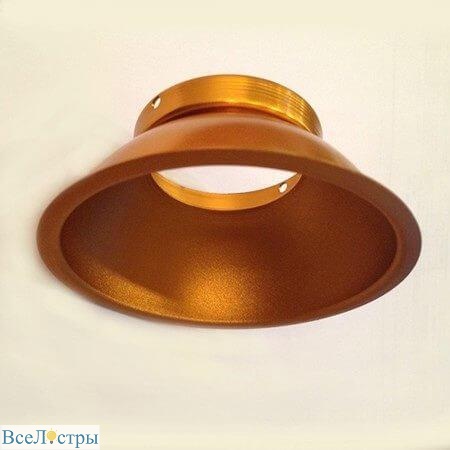 рефлектор italline reflector for 3160 gold