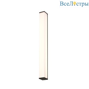 Уличный настенный светильник Favourite Paolo 4395-2W