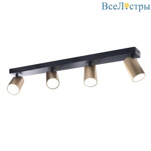 Спот Mantra Sal 8487