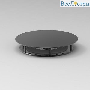 Крепление Arlight MOONLIGHT-BASE-ROUND-D25-S Black 046066