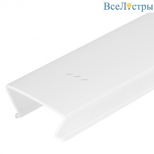 Экран Arlight FOLED-2000 OPAL-PM 025233(1)