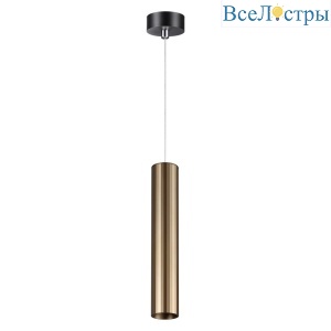 Подвесной светодиодный светильник Novotech Over Alba 358989