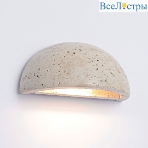 Настенный светильник Lussole LSP-6074