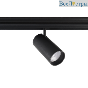 Трековый магнитный светильник Crystal Lux Space CLT 0.33 003 20W BL 3CCT-SMART