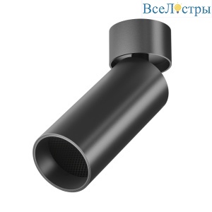 Накладной спот Maytoni Focus LED C055CL-L12B4K-W-B