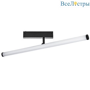 Трековый светильник Lightstar Teta 205607