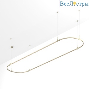 Трек Arlight ART-APRIORI-OVAL-HANG-4000x1000 (OG) 054414