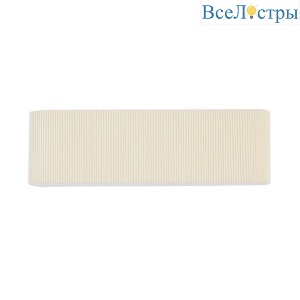 Настенный светильник Lumion Moderni Gofera 8327/4W