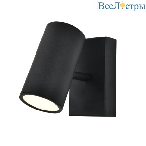 Спот Escada Stigma 10283/1LED Black