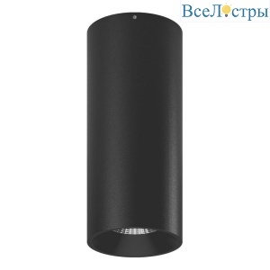Потолочный светодиодный светильник SWG VL-Base-BL-WW 003408