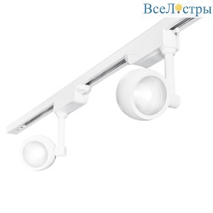 Трековый светодиодный светильник Elektrostandard Oriol белый 12W 4200K LTB48 4690389148064