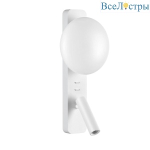 Бра Odeon Light Hightech Albergo 7049/5WL