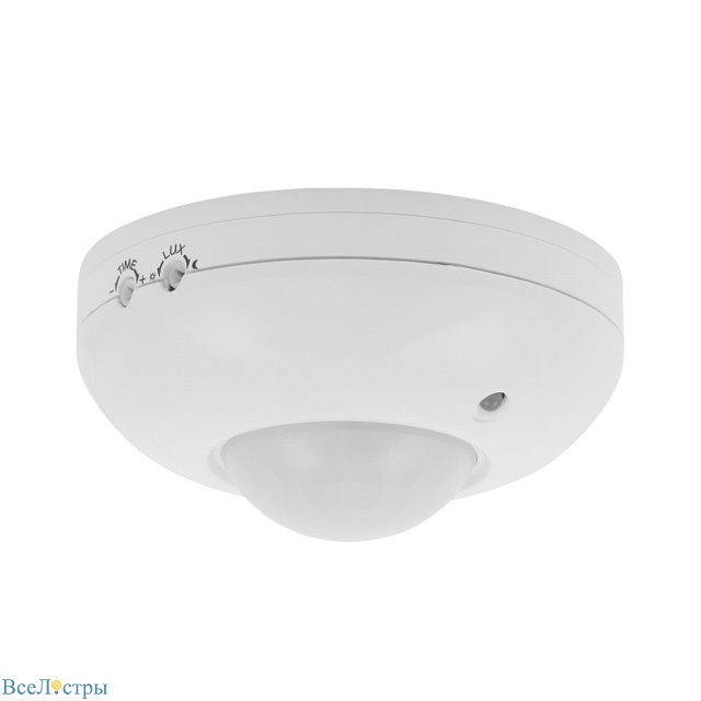 датчик движения kanlux zona jq-37-w 464
