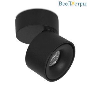 Светодиодный спот Ambrella Light Techno Spot TN269