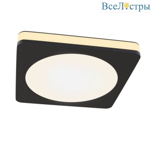 Встраиваемый светильник Maytoni Phanton DL2001-L7B4K