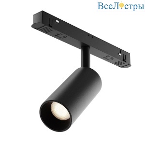 Трековый светодиодный светильник Maytoni Technical Exility Focus Led TR032-4-5WTW-S-DD-B