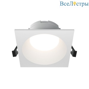 Встраиваемый светильник Maytoni Technical Share DL126-GX53-SQ-W