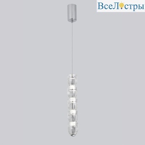 Подвесной светильник Lussole LSP-4038