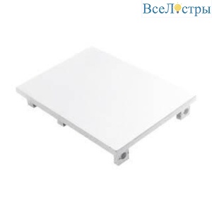 Заглушка для магнитного шинопровода Arlight Mag-Cap-4563 029330