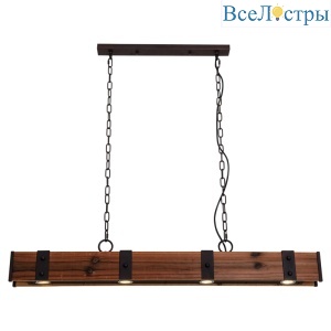 Подвесной светодиодный светильник Lussole Loft Holtsville LSP-9860