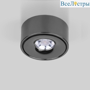 Накладной светодиодный светильник Elektrostandard Glide 25100/Led черный жемчуг a059330