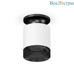 Комплект накладного светильника Ambrella light Techno Spot XS7401084 SWH/PBK/BK белый песок/черный полированный/тонированный (N7926, C7401, N7192)