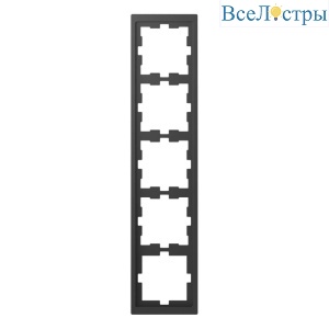Рамка 5-постовая Schneider Electric Merten D-Life MTN4050-6534