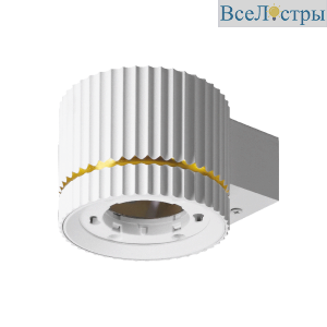 Настенный светильник Wolta Nimb WSL-GX53/W18WG