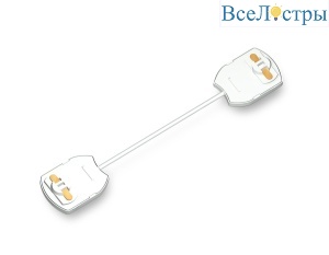 Коннектор гибкий Ambrella Light Track System GL7187