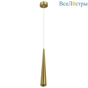 Подвесной светильник Lightstar Punto Mini 807003