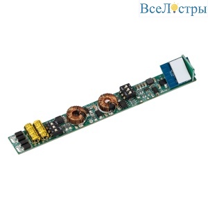 Диммер Arlight SMART-CC-202-72-MIX-IN (48V, 2x150-500mA, Track, ZB) 046541
