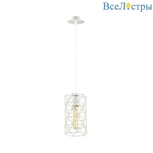Подвесной светильник Lumion Olaf 3730/1