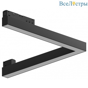 Трековый магнитный светильник Hesby Lighting ElDeko HSBL_0235