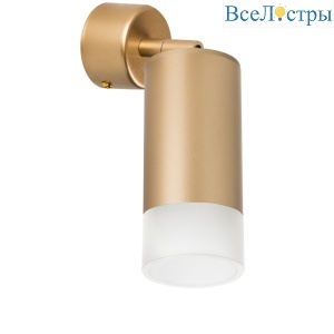Спот Lightstar Rullo RB4401031 (214440+590010+202431)