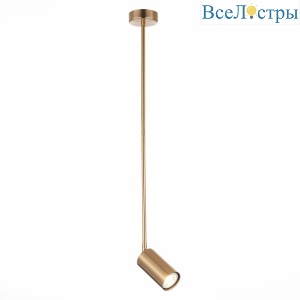 Подвесной светильник ST Luce Sormano SL1206.303.01