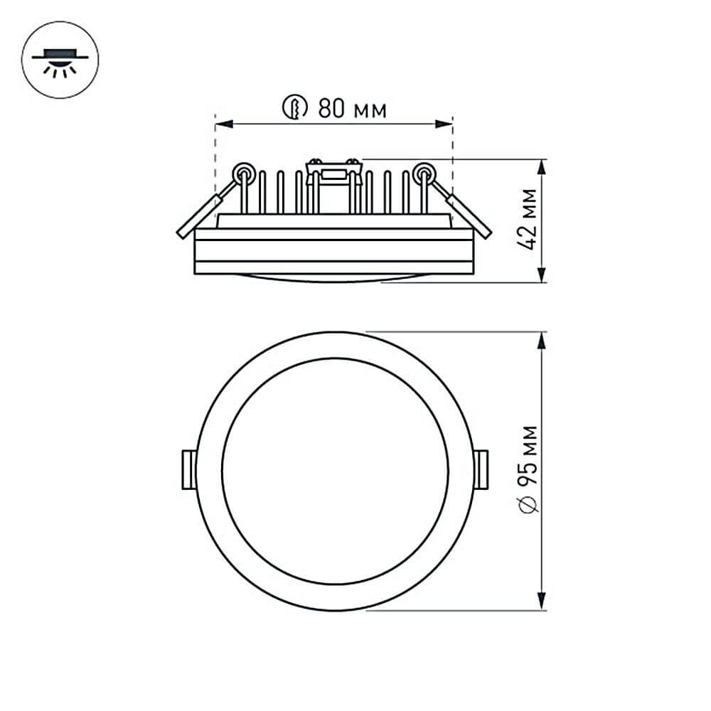 встраиваемый светильник arlight ltd-95sol-10w warm white 017985
