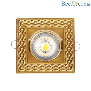 Встраиваемый светильник Abrasax 4001