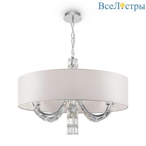 Подвесная люстра Maytoni Talento DIA008PL-06CH
