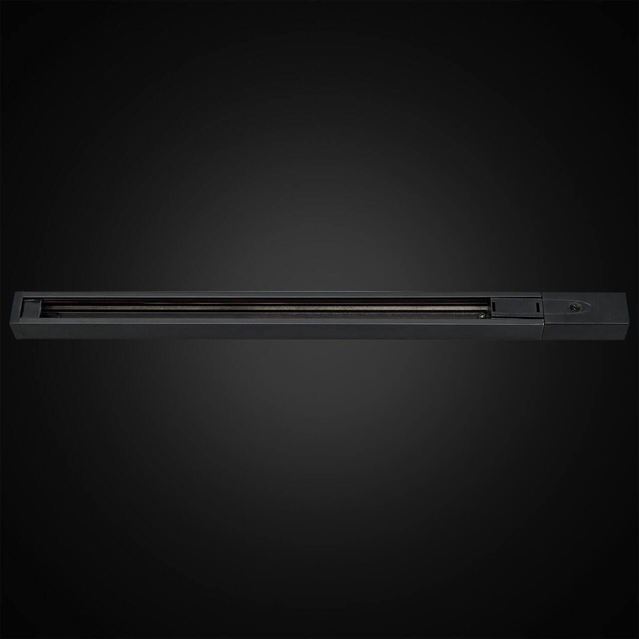 шинопровод citilux cl01at101
