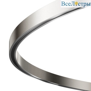 Шинопровод накладной/подвесной Maytoni Flarity TRX154-R-D800-PT