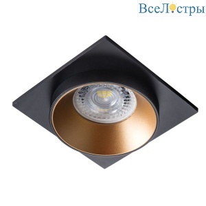Встраиваемый светильник Kanlux Simen DSL B/G/B 29134