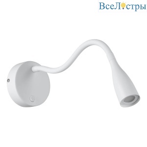 Бра Eglo Olivandino 901819