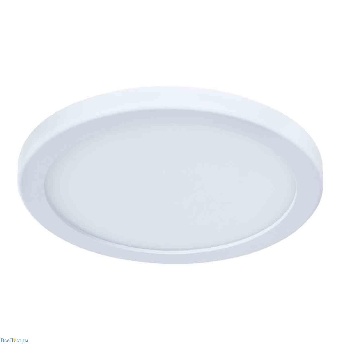 встраиваемый светильник arte lamp mesura a7973pl-1wh
