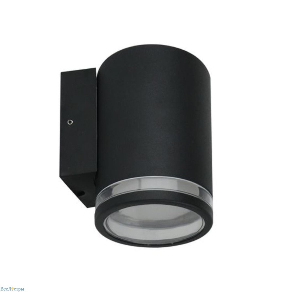 Nunki Arte Lamp