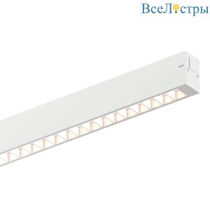 Трековый однофазный светильник AM Group Plain Opal AM580 9W 3000K WH