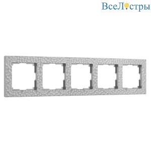 Рамка Werkel Hammer черный 4690389163555