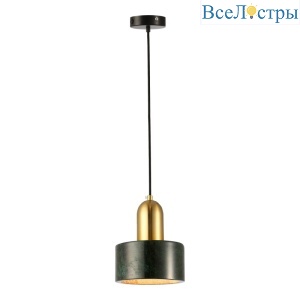 Подвесной светильник Lussole Limestone LSP-8699