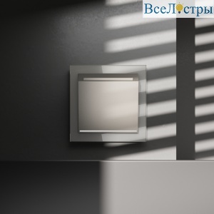 Выключатель встраиваемый Voltum S70 карточный 16А, (шелк) VLS010704